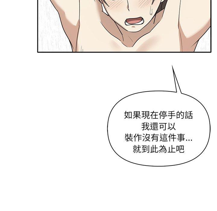 第77张