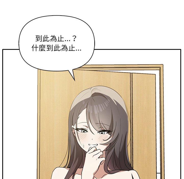 第80张