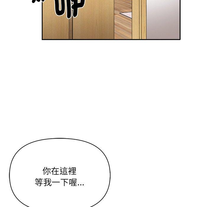 第86张