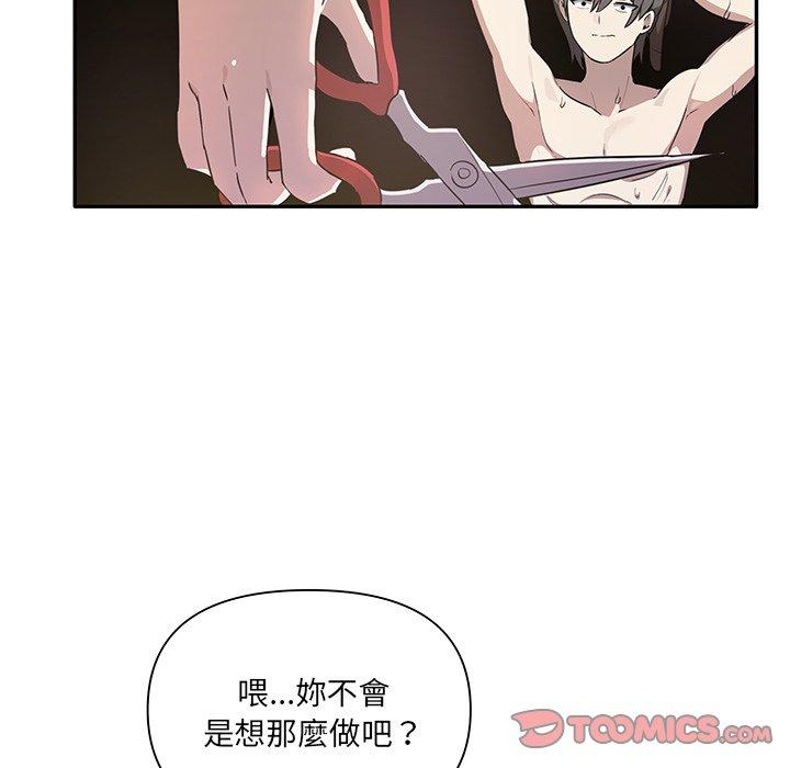 第100张
