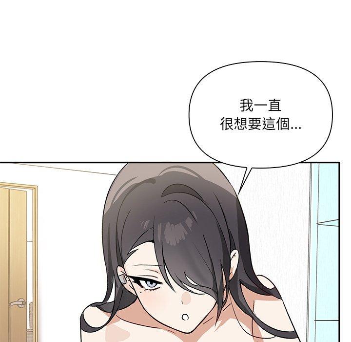 第104张
