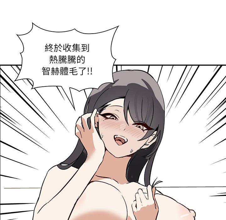 第116张
