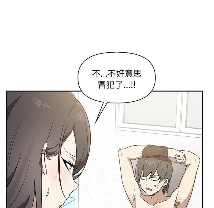 第136张