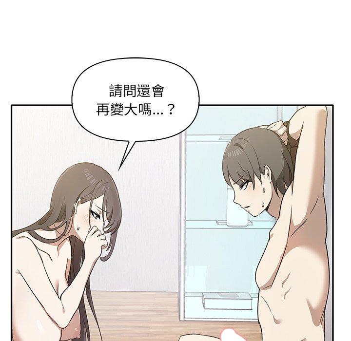 第143张
