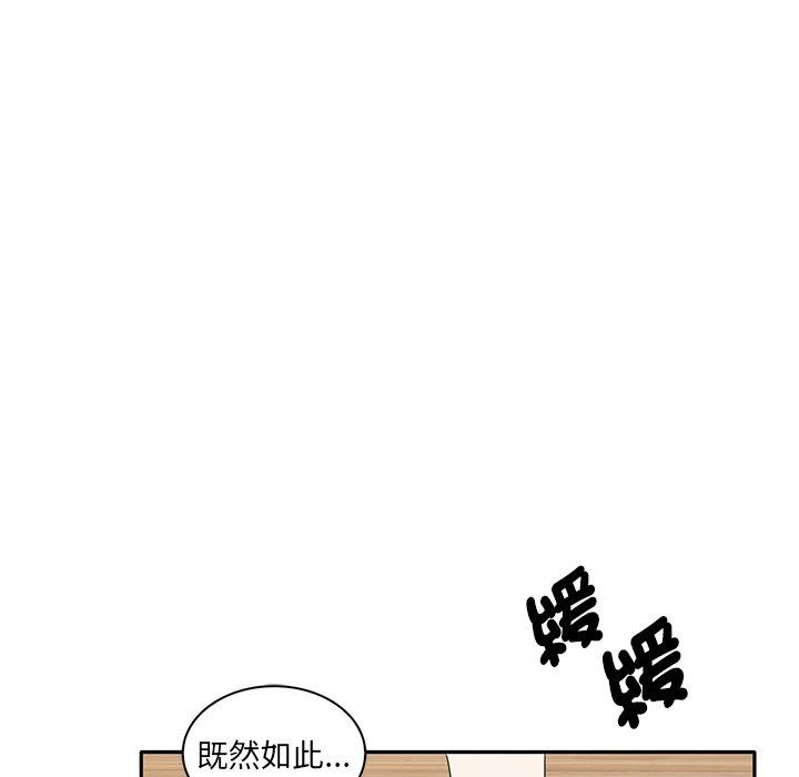 第149张