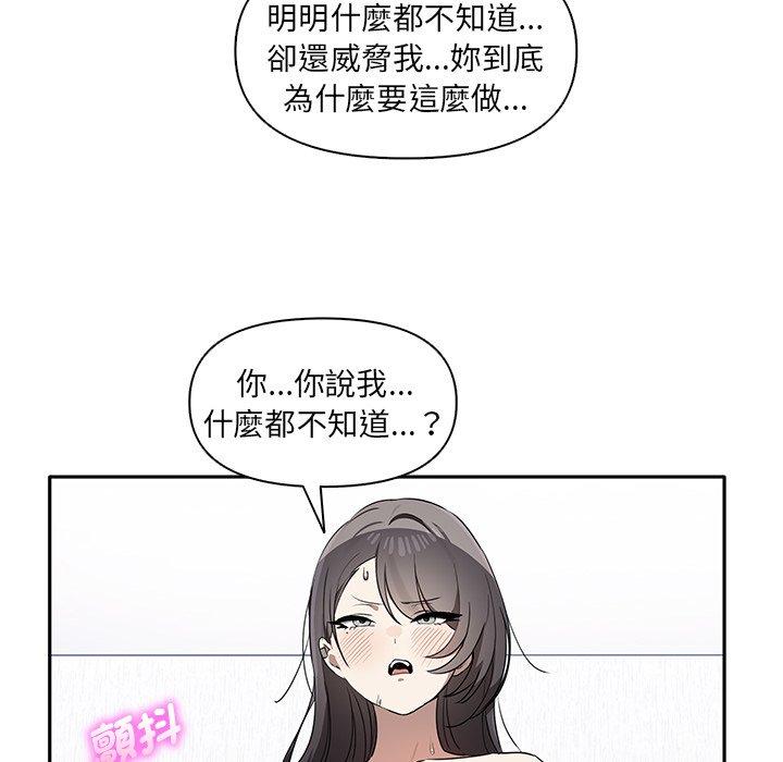 第40张