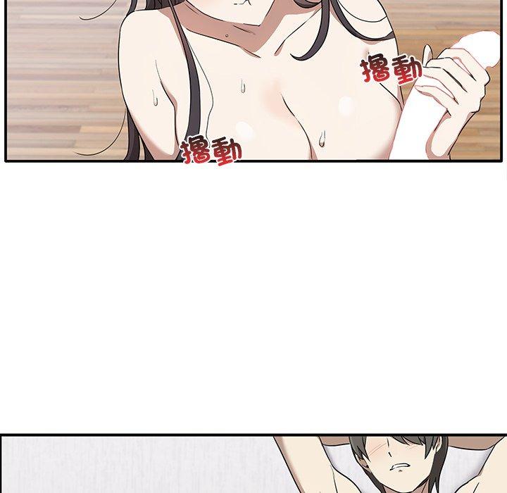 第52张