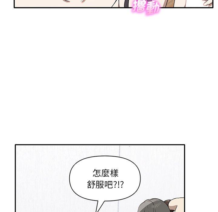 第57张