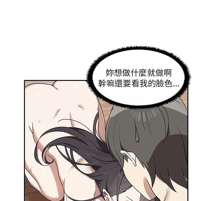 第62张