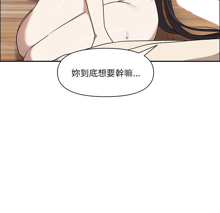 第97张
