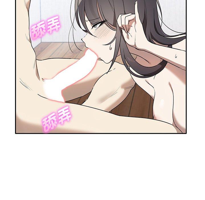 第103张