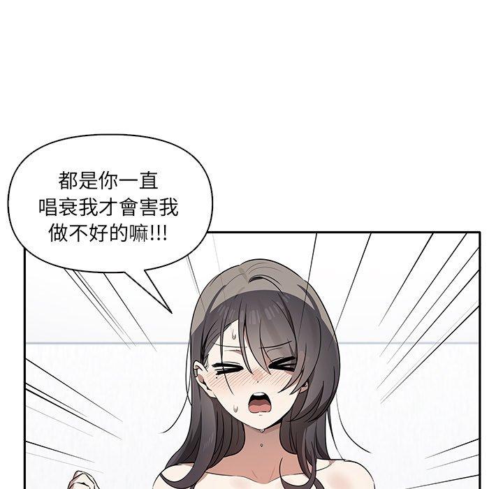 第108张