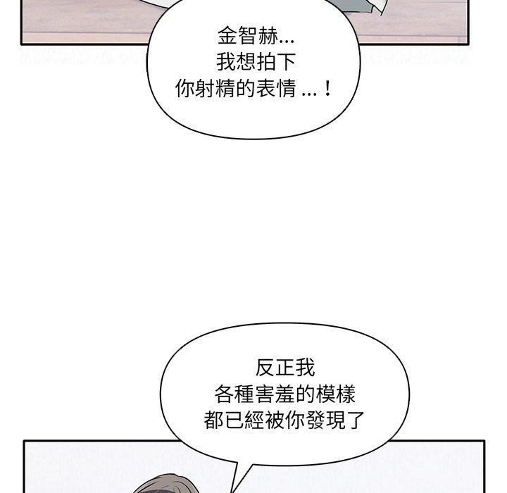 第114张