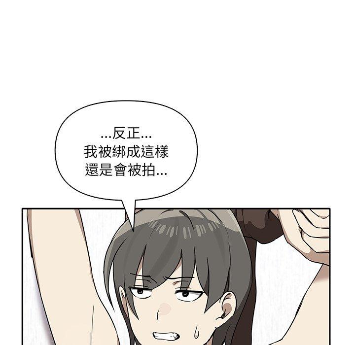 第118张
