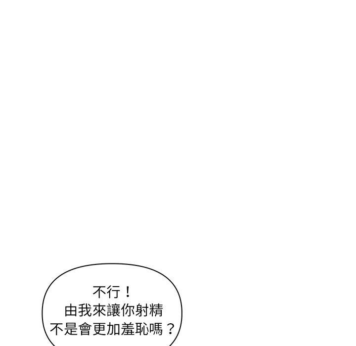 第120张