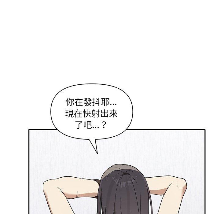 第17张