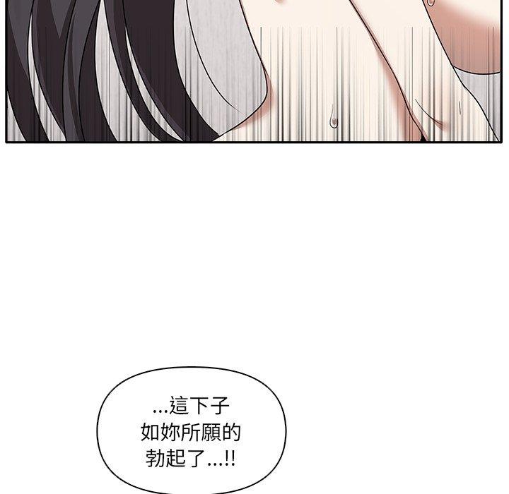 第31张