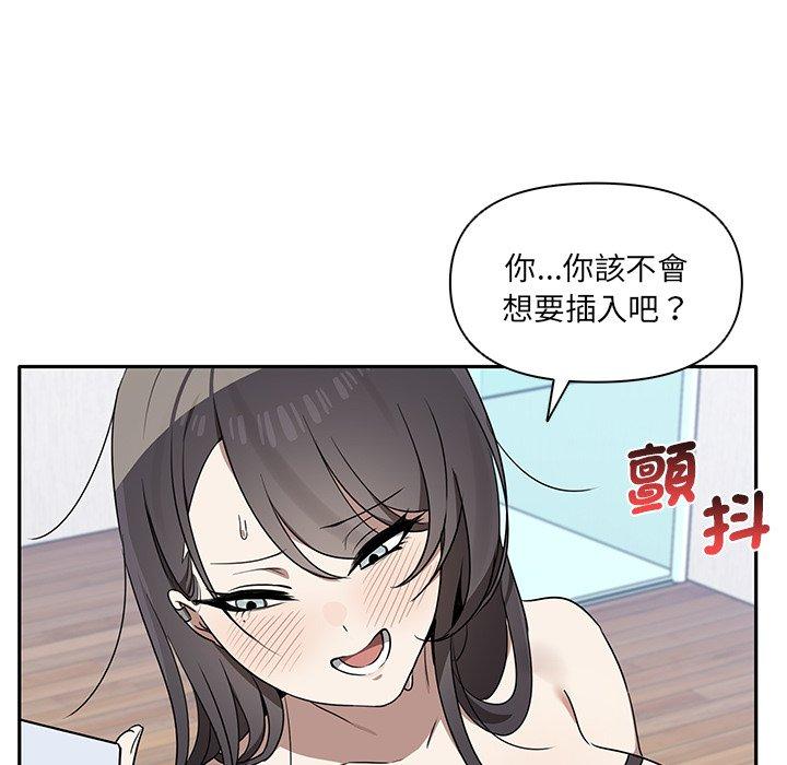 第35张