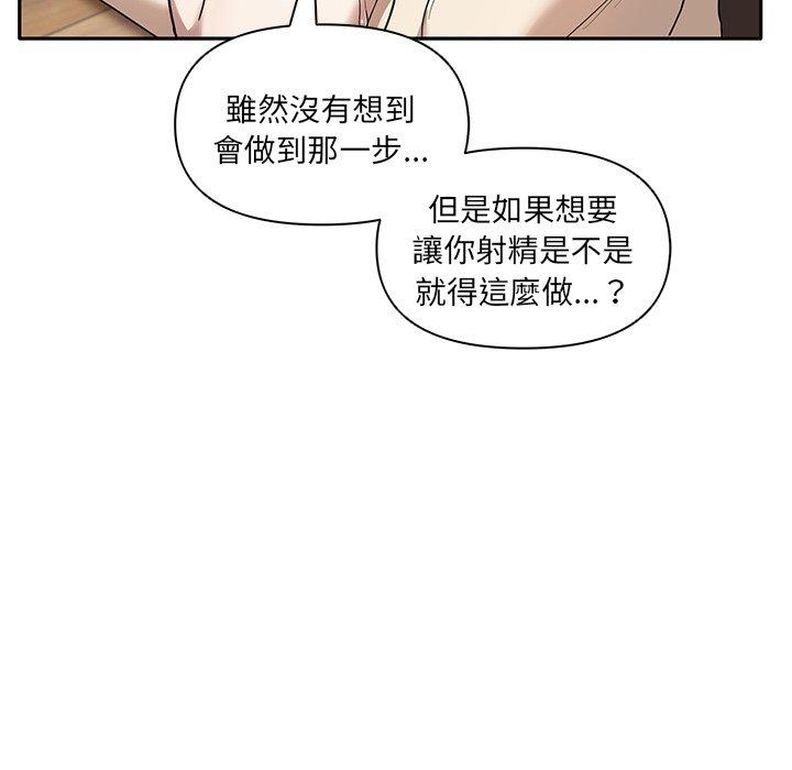 第39张
