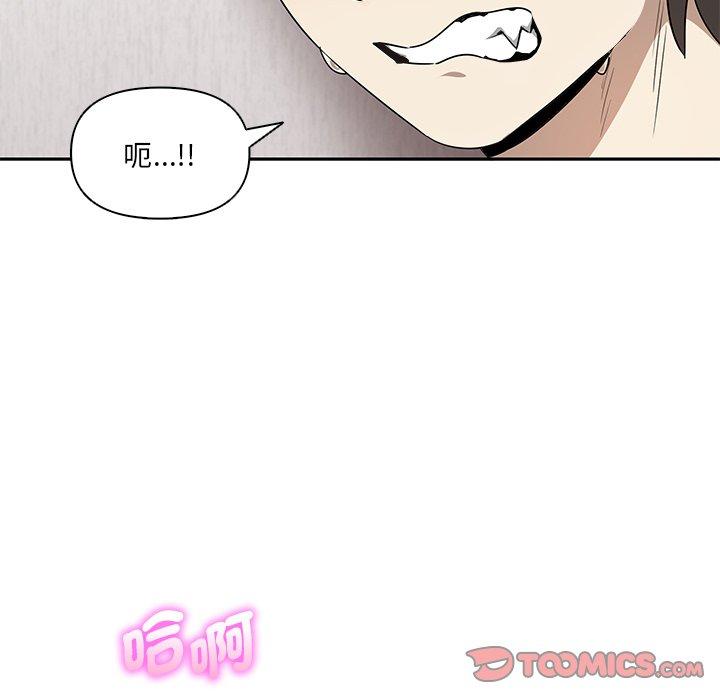 第61张