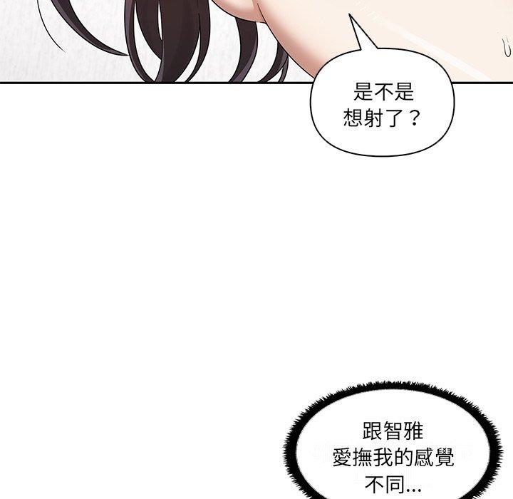 第71张