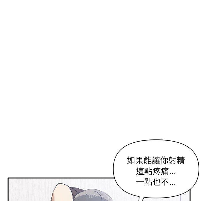第84张