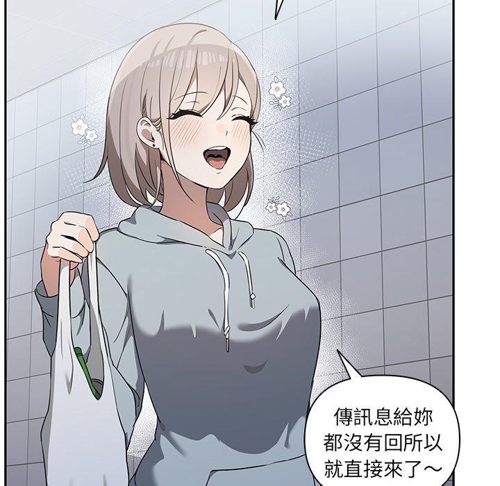第56张