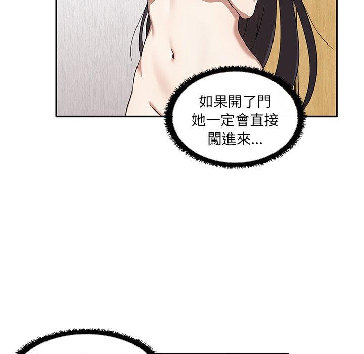 第73张