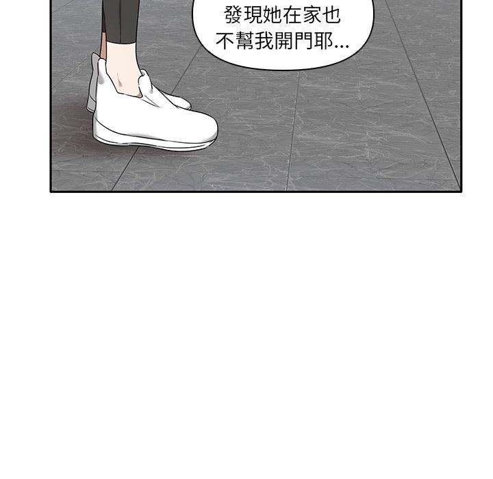 第76张