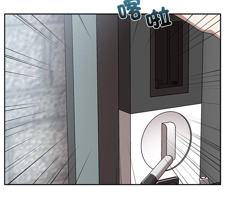 第90张