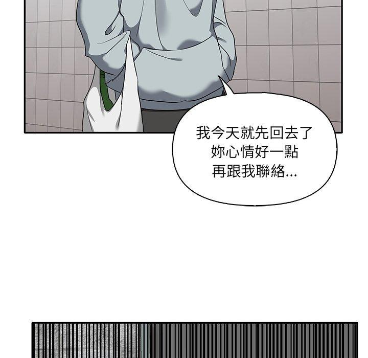 第94张