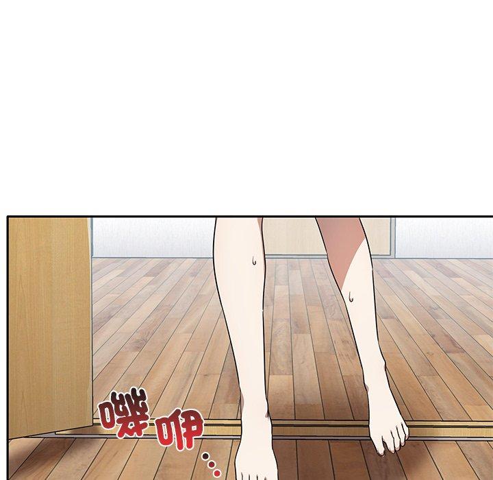 第97张