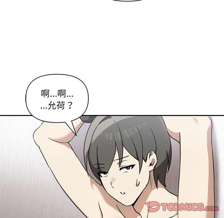 第104张