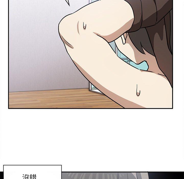 第2张