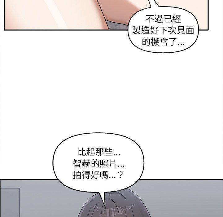 第41张