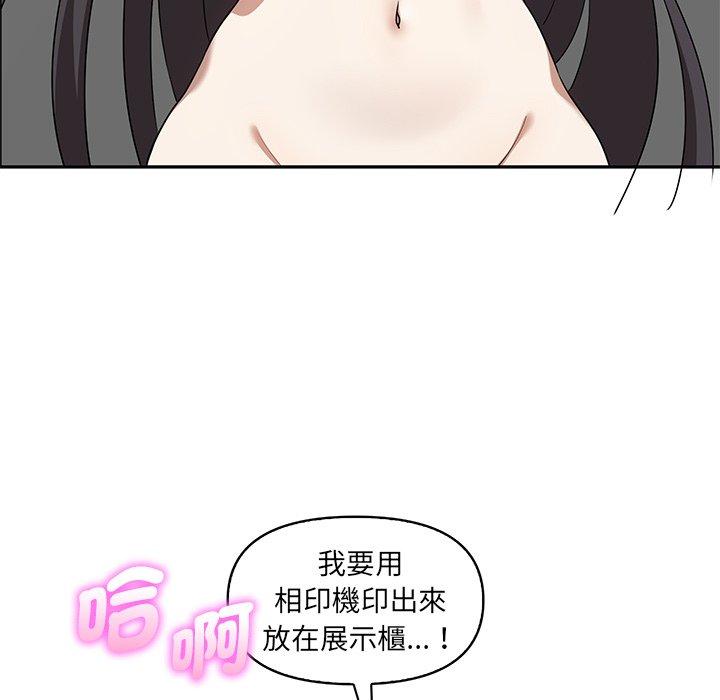 第45张