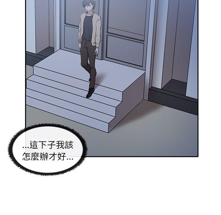 第65张