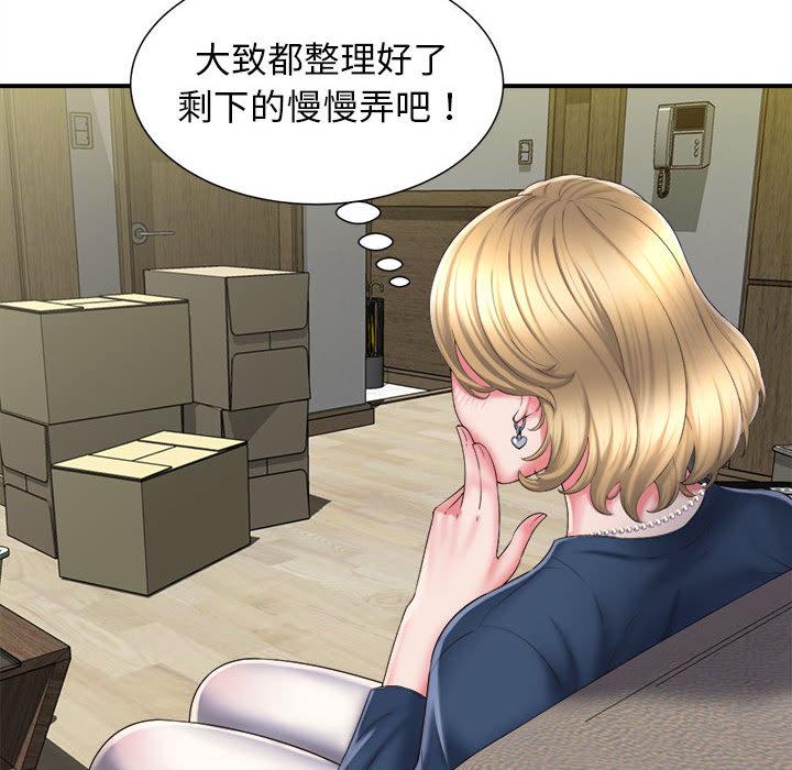 第45张