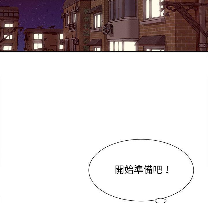 第62张