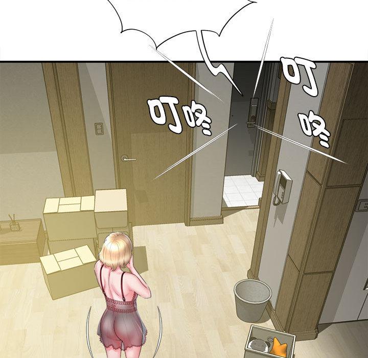 第76张