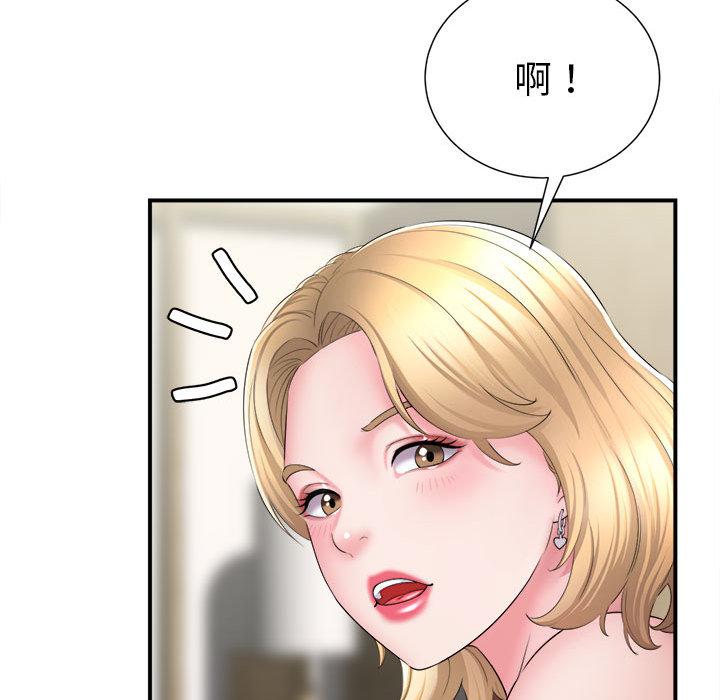 第78张