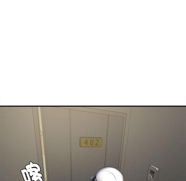 第81张