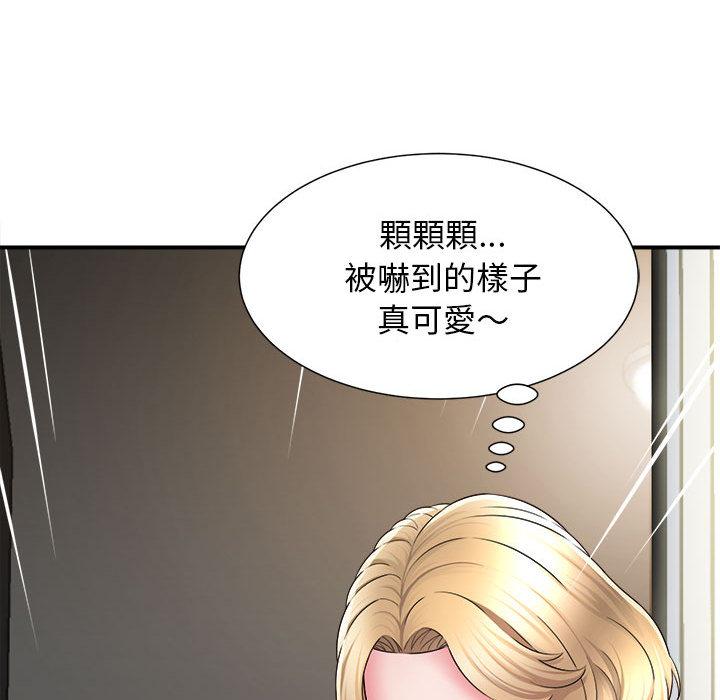 第90张
