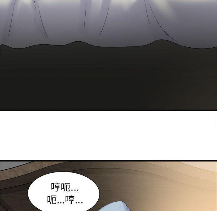 第49张