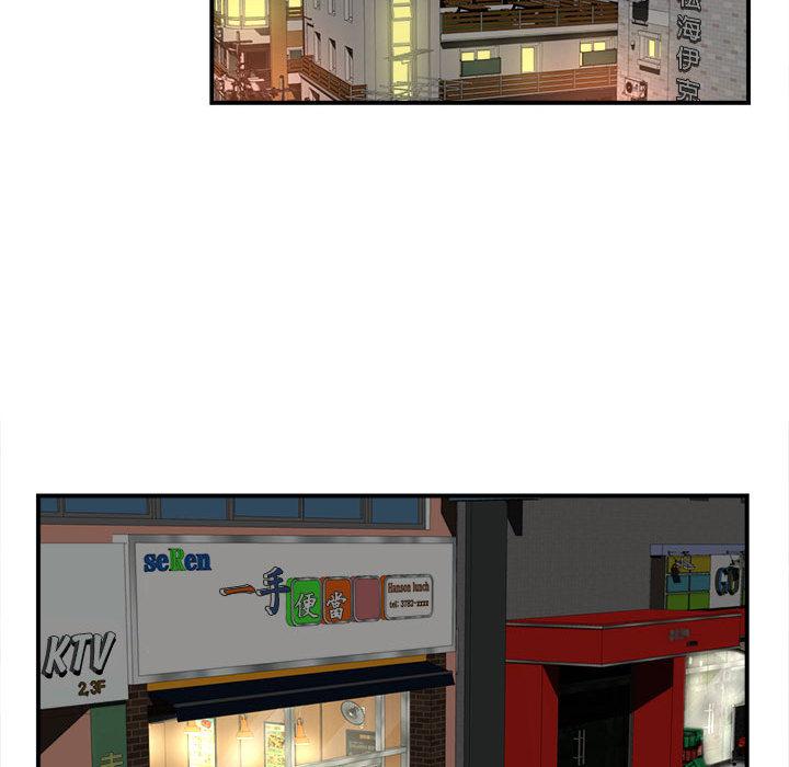 第60张