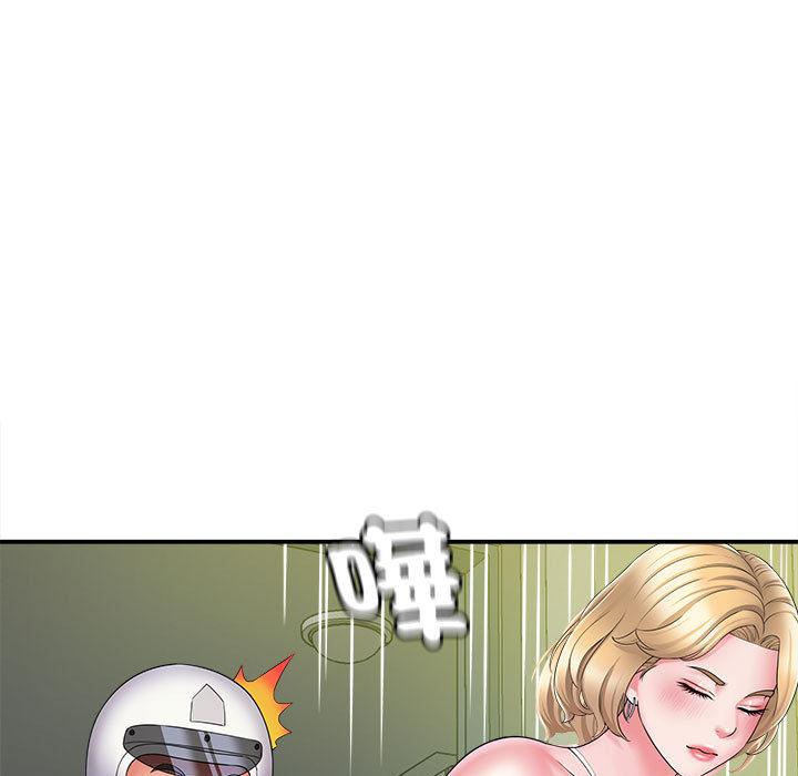 第75张