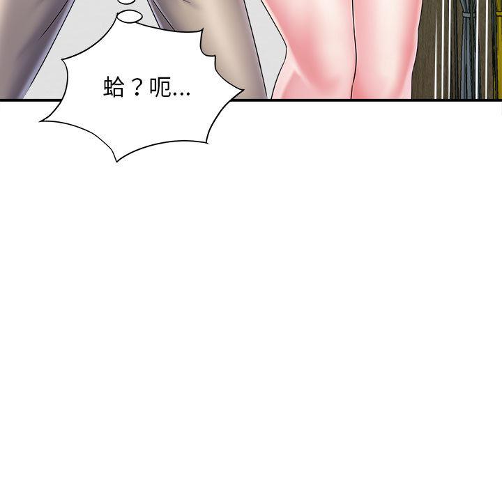 第79张