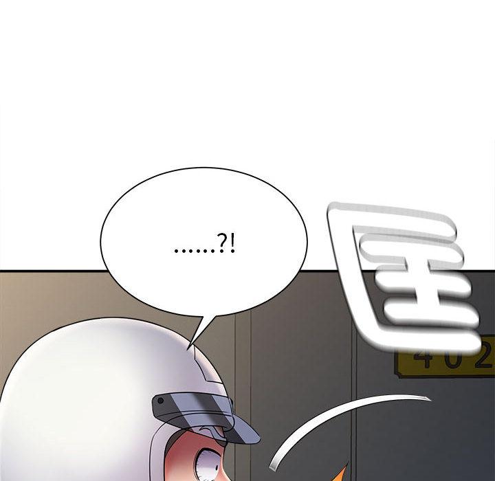 第86张