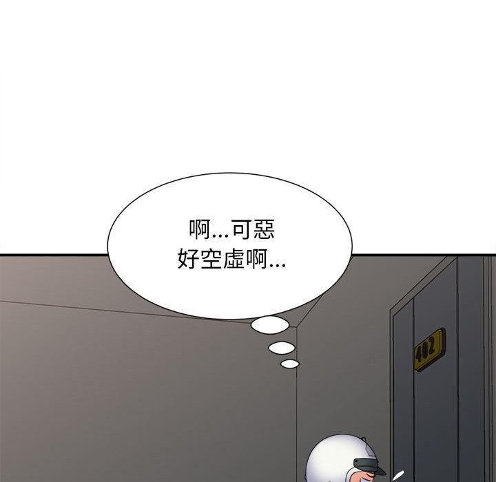 第101张