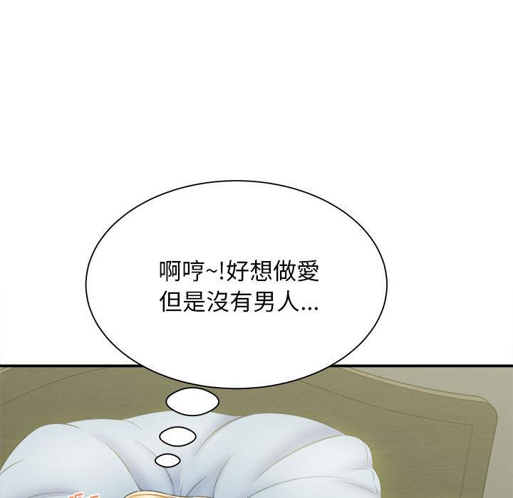 第108张